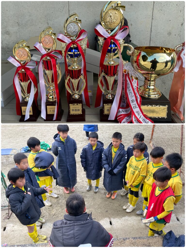 U9右京カップ