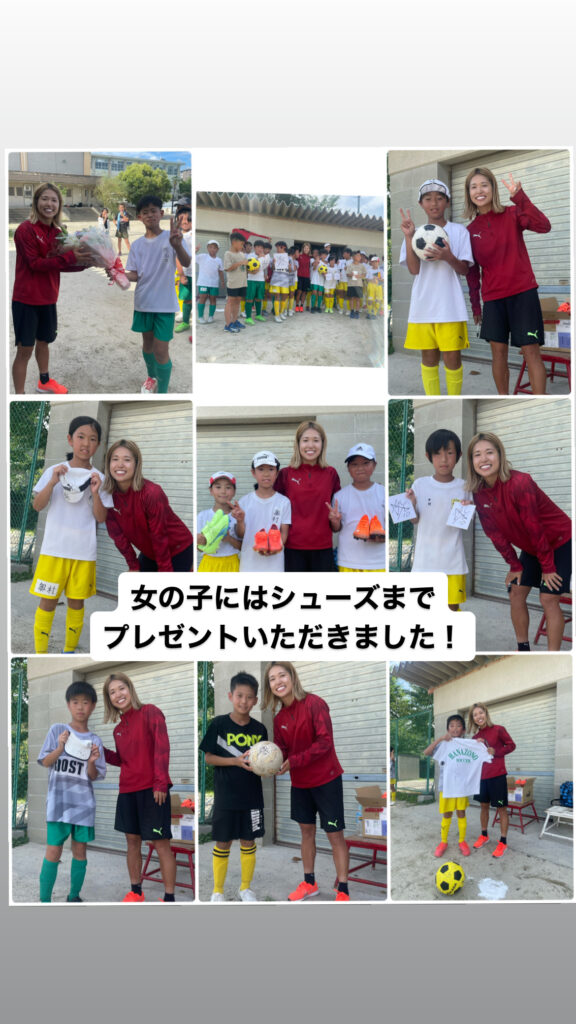成宮唯さんが来て下さいました