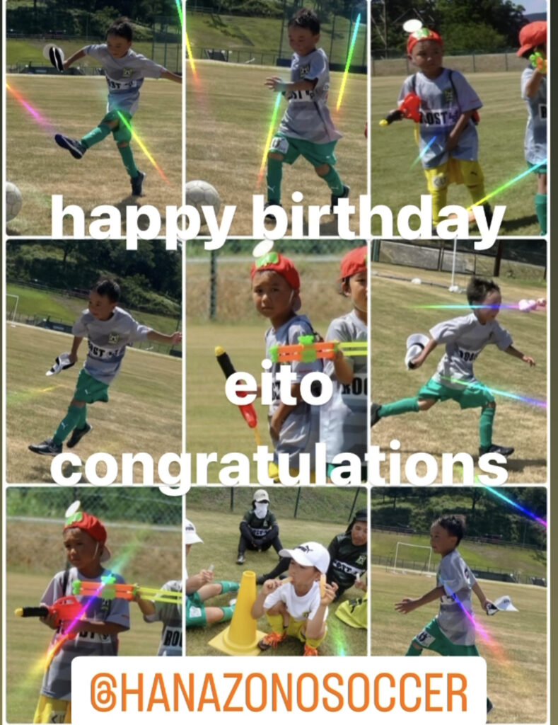 happy birthday EITO
